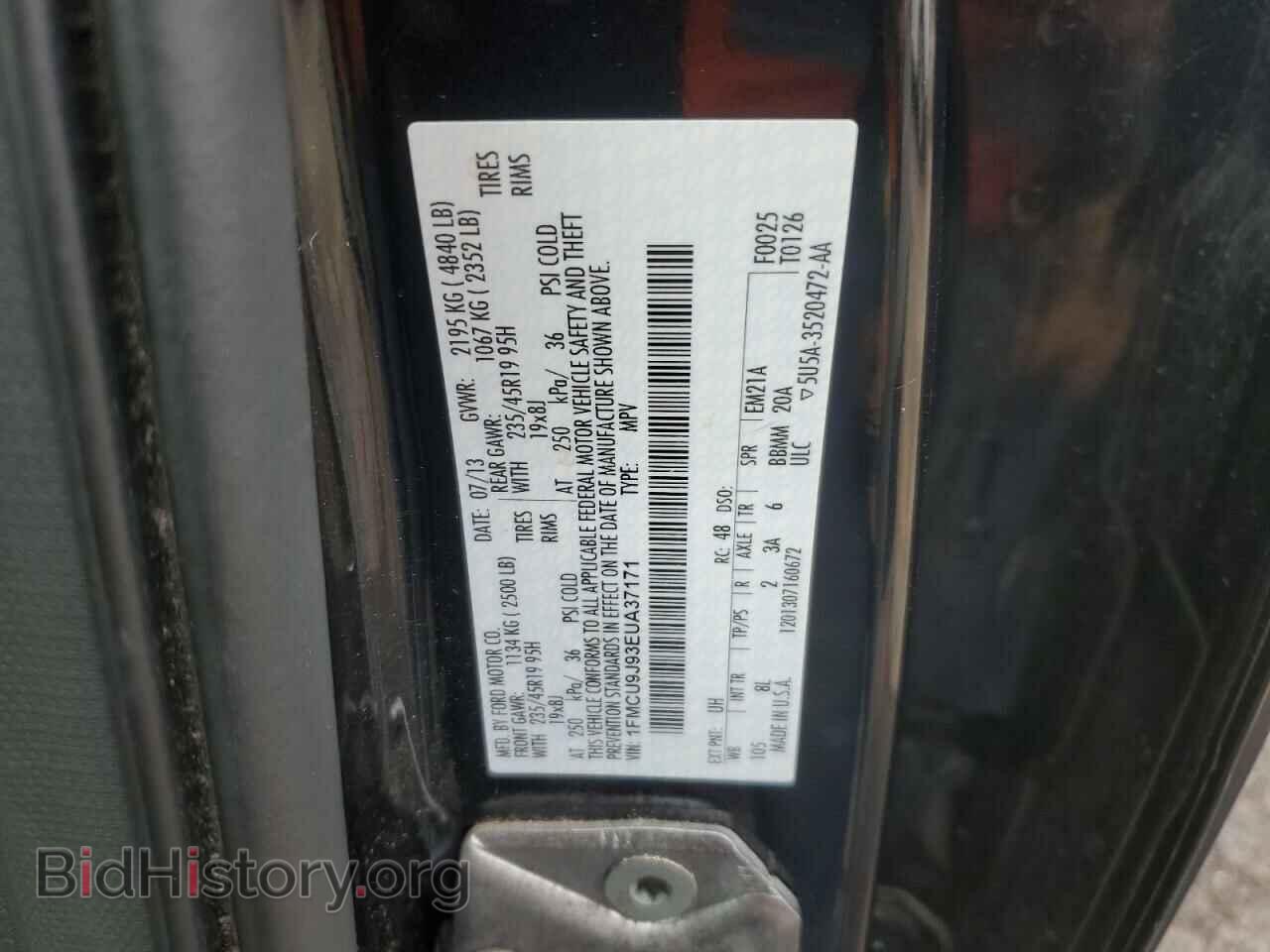 2014 FORD ESCAPE - VIN: 1FMCU9J93EUA37171 - Фото 12