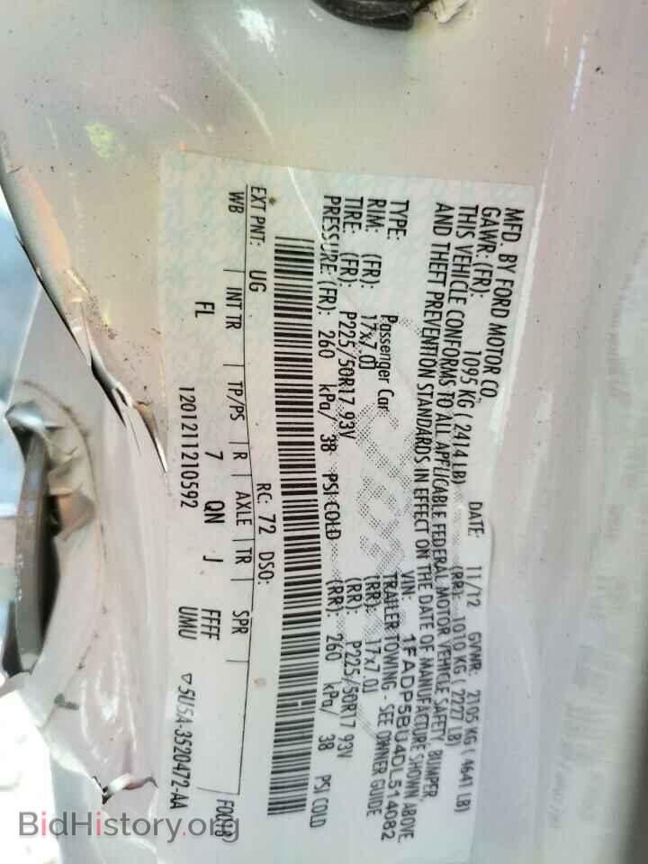 2013 FORD CMAX - VIN: 1FADP5BU4DL514082 - Photo 10