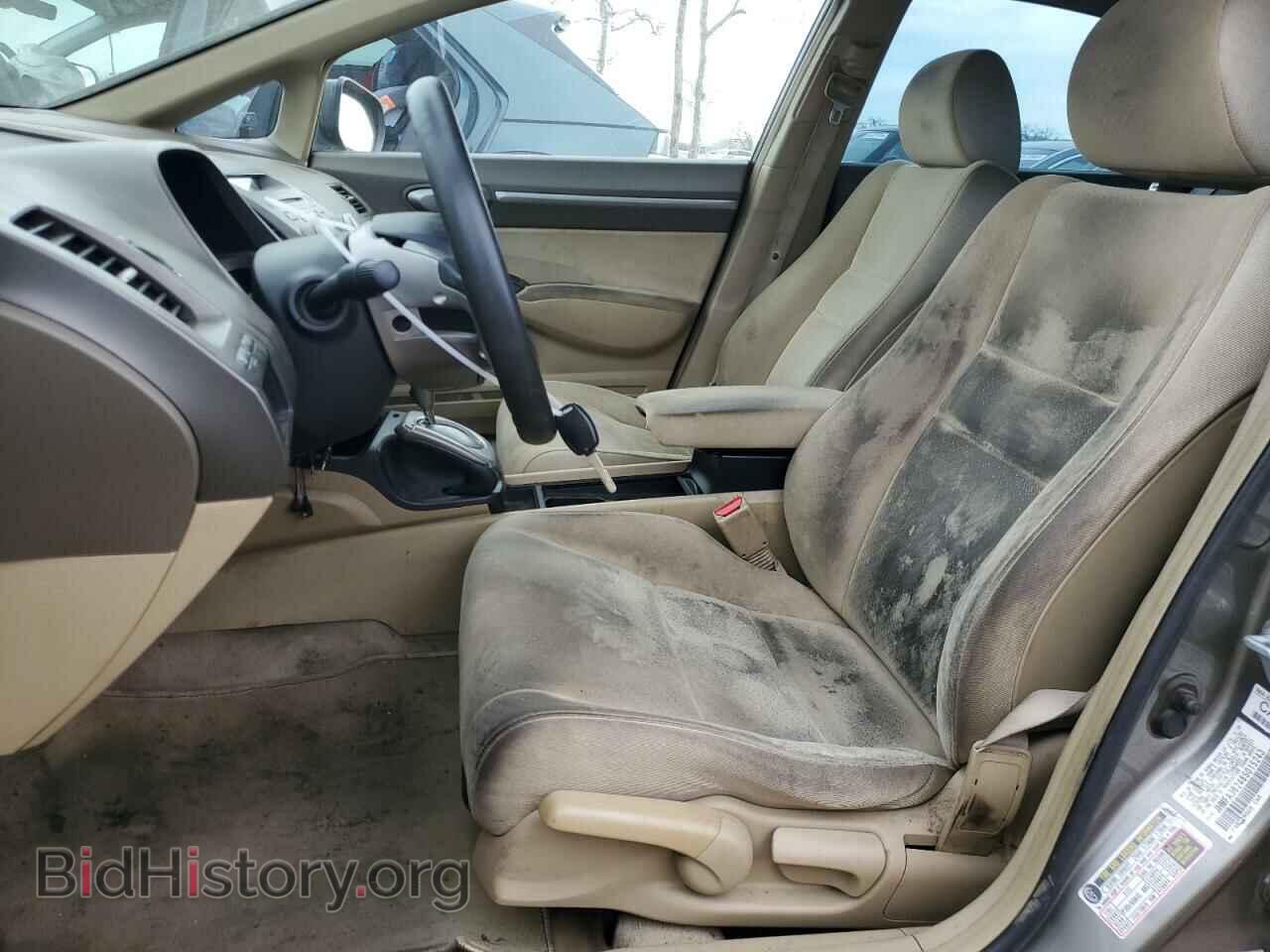 2006 HONDA CIVIC - VIN: JHMFA36246S015243 - Фото 7
