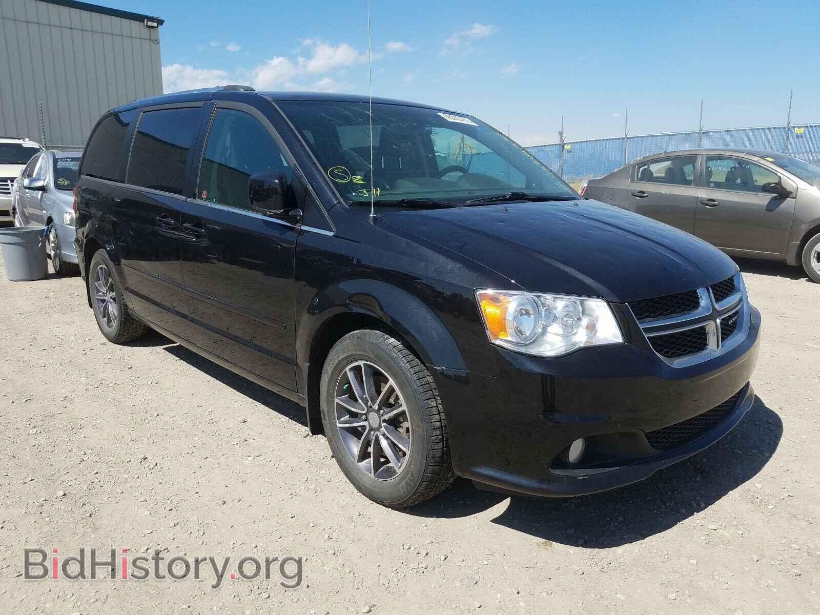 Фотография 2C4RDGBG3HR640106 - DODGE CARAVAN 2017