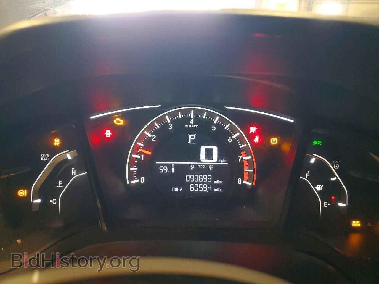 2017 HONDA CIVIC - VIN: 19XFC2F59HE012988 - Фото 9