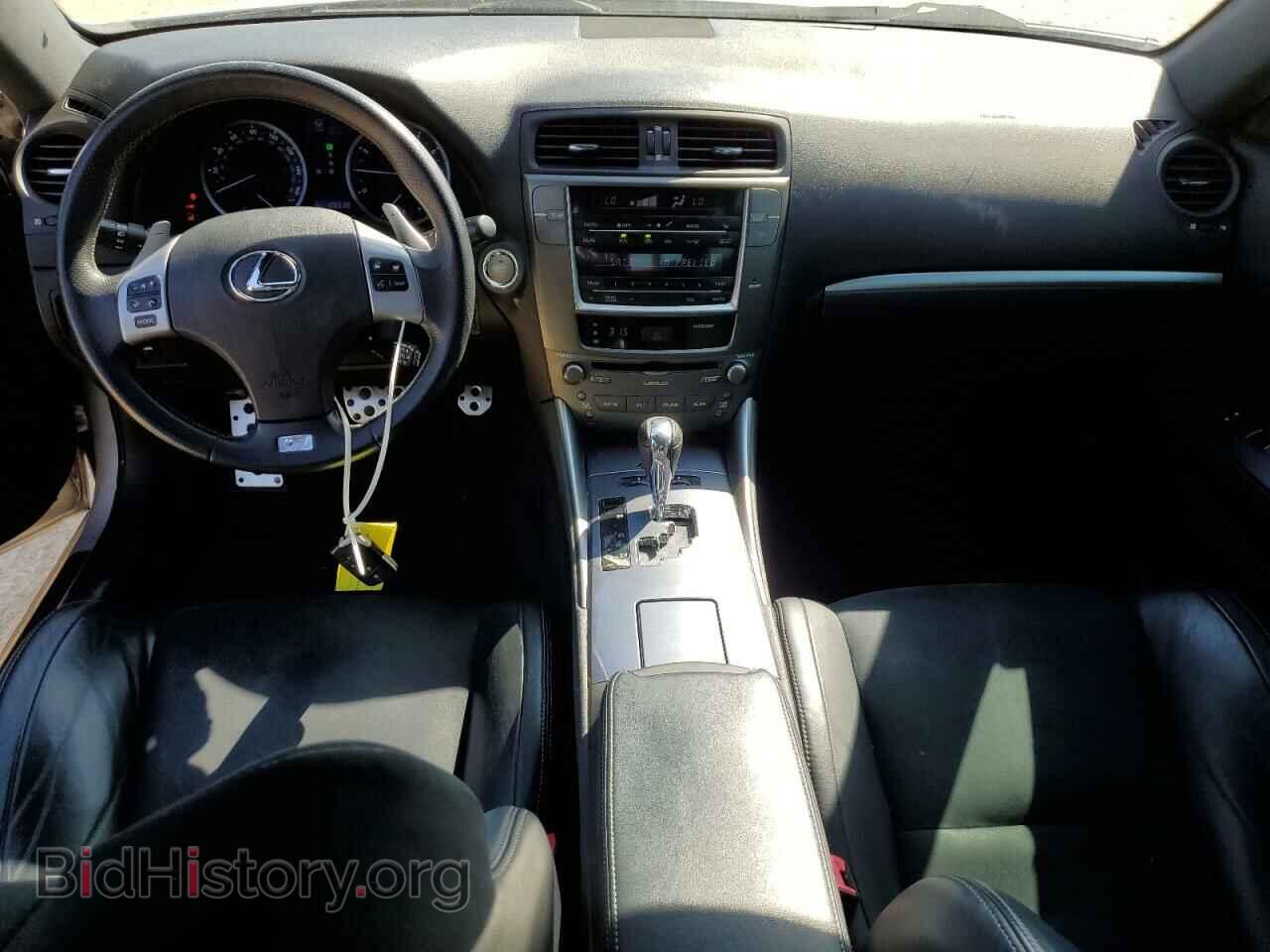 2012 LEXUS IS - VIN: JTHBF5C27C5177412 - Фото 8