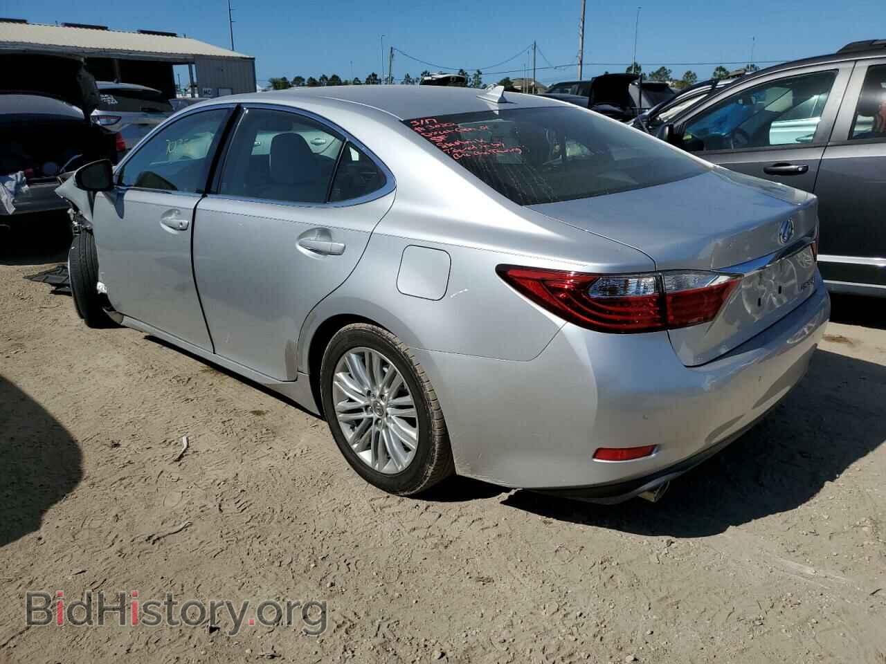 2013 LEXUS ES350 - VIN: JTHBK1GG9D2017254 - Фото 2
