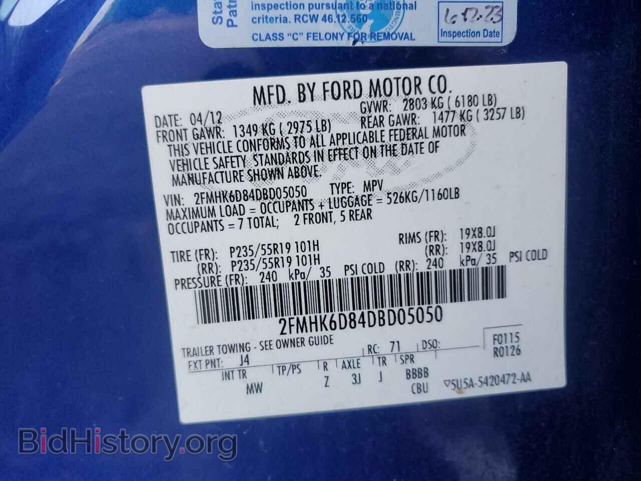 2013 FORD FLEX - VIN: 2FMHK6D84DBD05050 - Фото 12