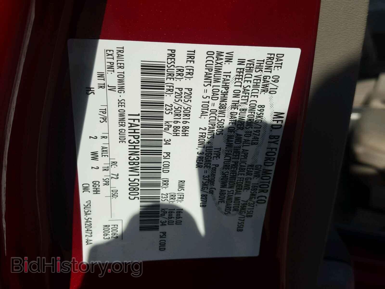 2011 FORD FOCUS - VIN: 1FAHP3HN3BW150805 - Фото 10