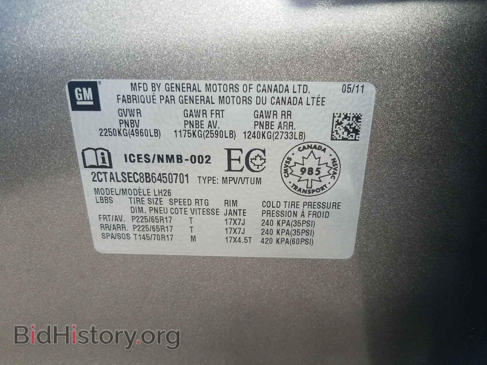 2011 GMC TERRAIN - VIN: 2CTALSEC8B6450701 - Photo 10