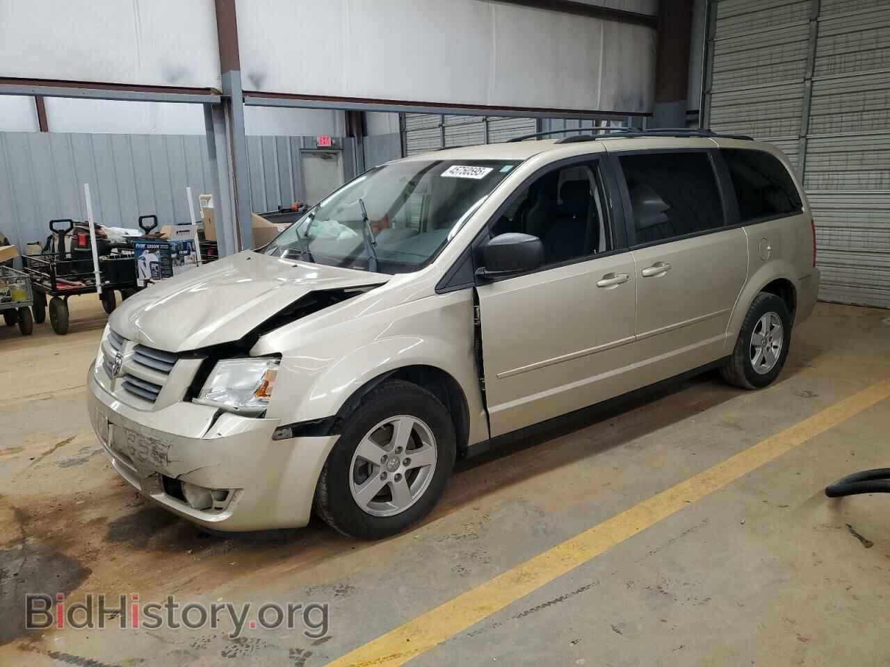 Фотография 2D4RN4DE1AR220036 - DODGE CARAVAN 2010