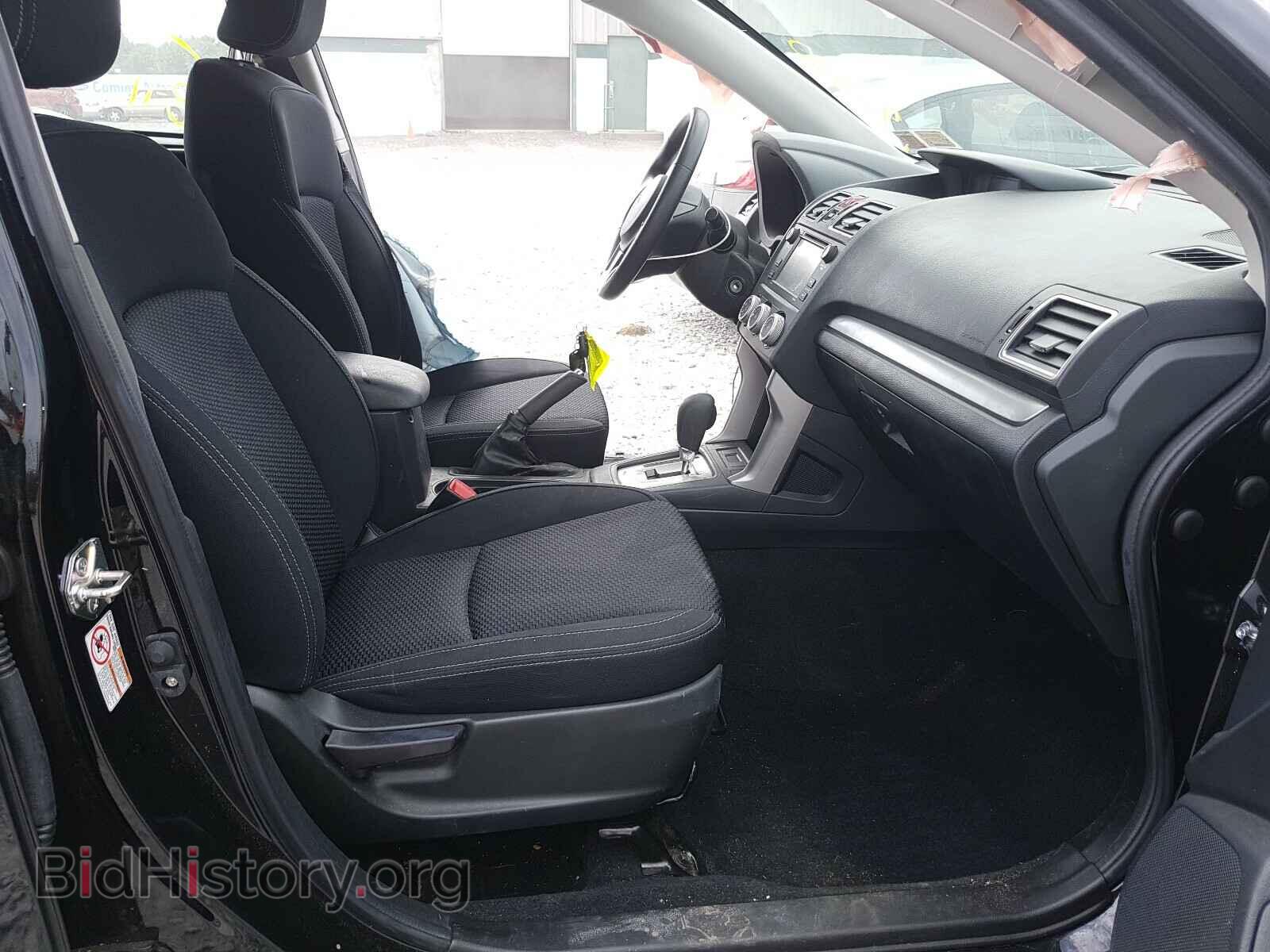 2017 SUBARU FORESTER - VIN: JF2SJABC4HH462126 - Фото 5