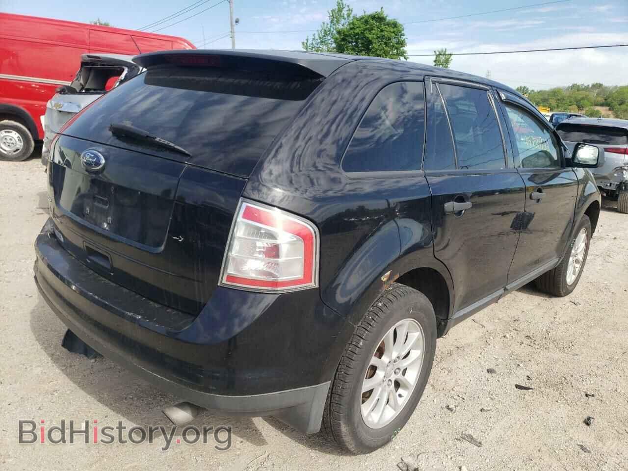 2008 FORD EDGE - VIN: 2FMDK36C58BB04598 - Фото 4