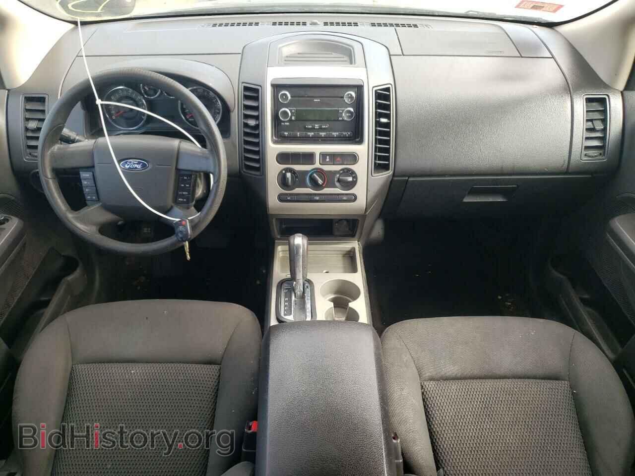 2008 FORD EDGE - VIN: 2FMDK36C58BB04598 - Фото 9
