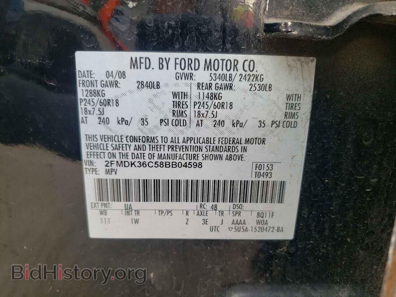 2008 FORD EDGE - VIN: 2FMDK36C58BB04598 - Фото 10