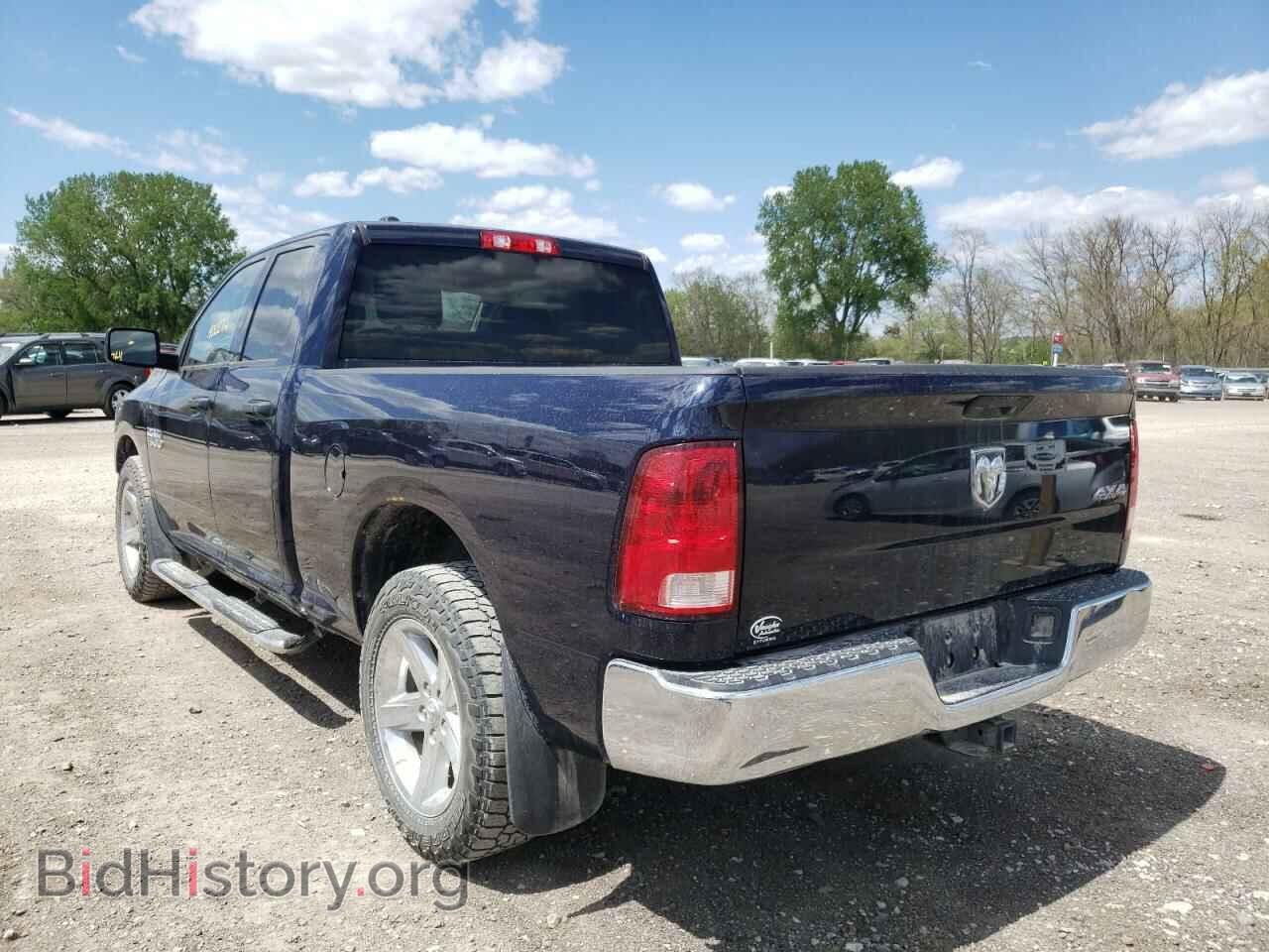 2013 RAM 1500 - VIN: 1C6RR7FG8DS596289 - Photo 3