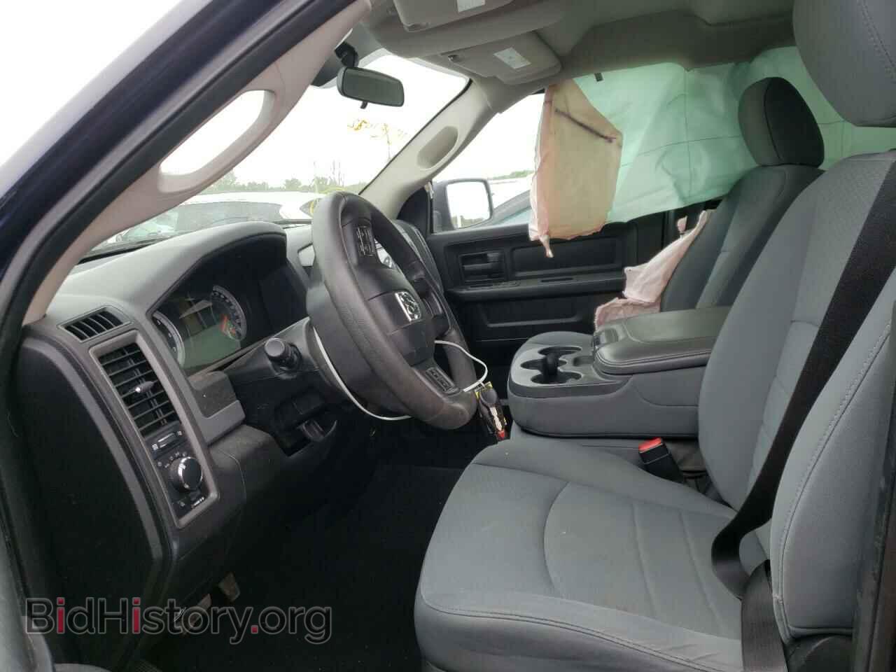 2013 RAM 1500 - VIN: 1C6RR7FG8DS596289 - Photo 5