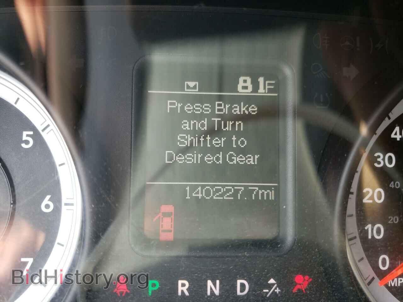 2013 RAM 1500 - VIN: 1C6RR7FG8DS596289 - Photo 8