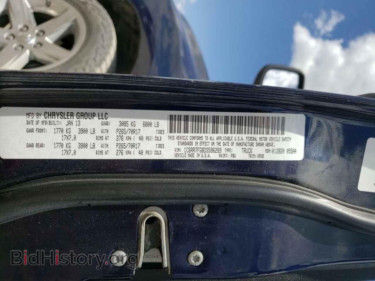 2013 RAM 1500 - VIN: 1C6RR7FG8DS596289 - Photo 10