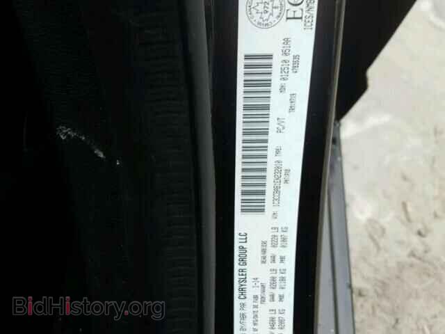 2014 CHRYSLER 200 - VIN: 1C3CCBAB1EN232010 - Фото 10