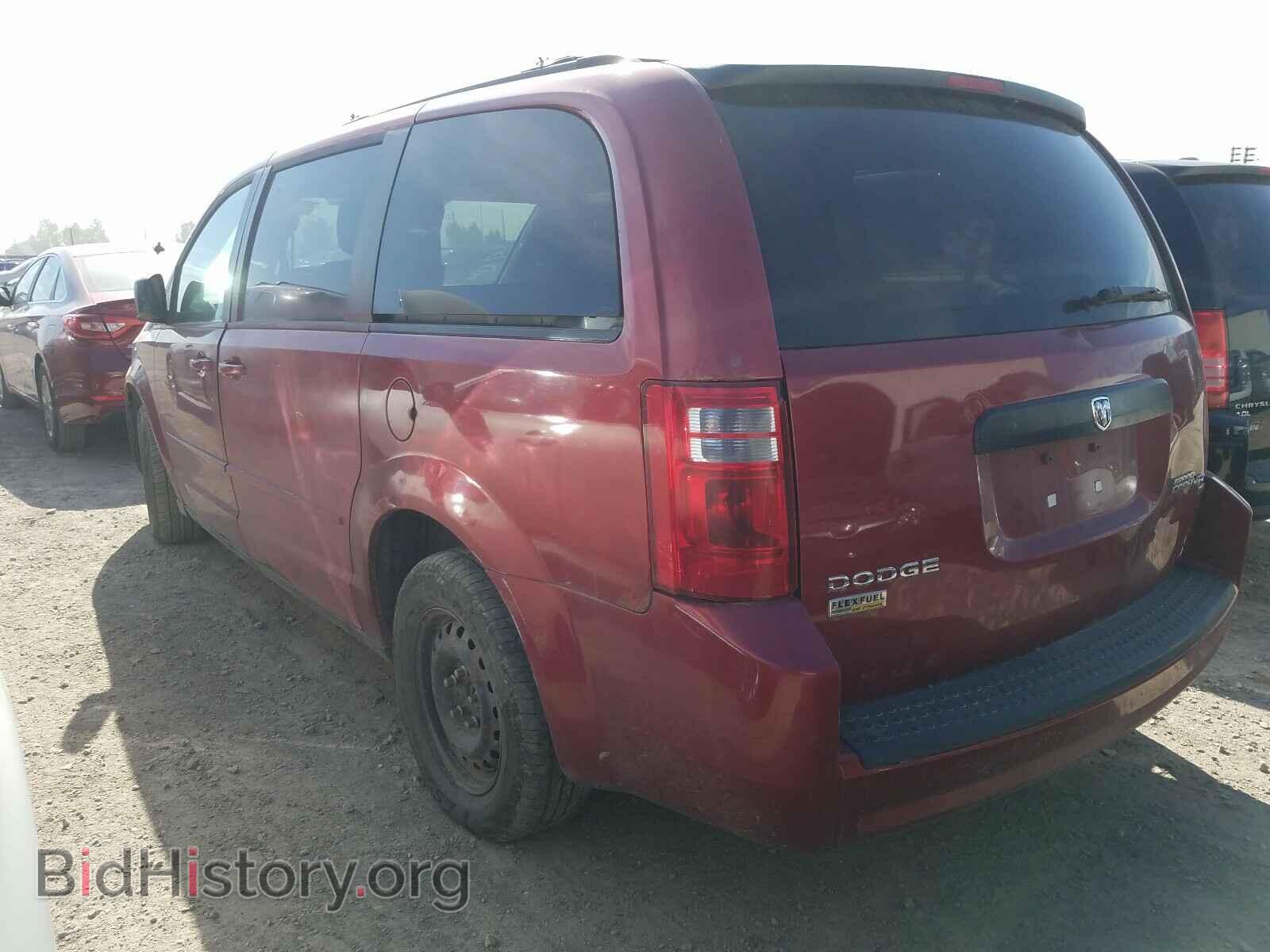 2010 DODGE CARAVAN - VIN: 2D4RN4DE6AR311478 - Фото 3