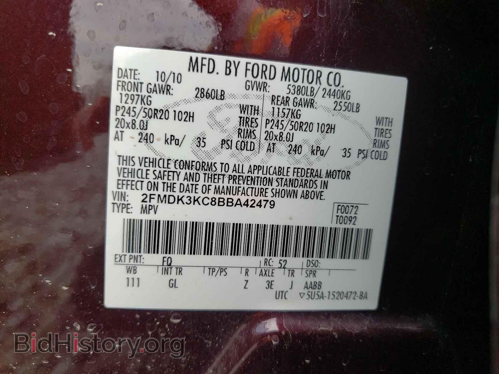 2011 FORD EDGE - VIN: 2FMDK3KC8BBA42479 - Фото 10
