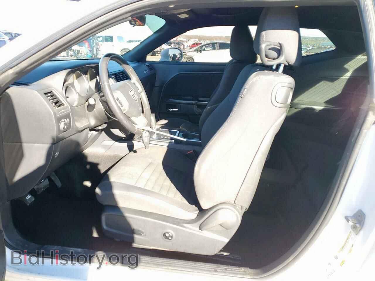 2014 DODGE CHALLENGER - VIN: 2C3CDYAG0EH285575 - Фото 7