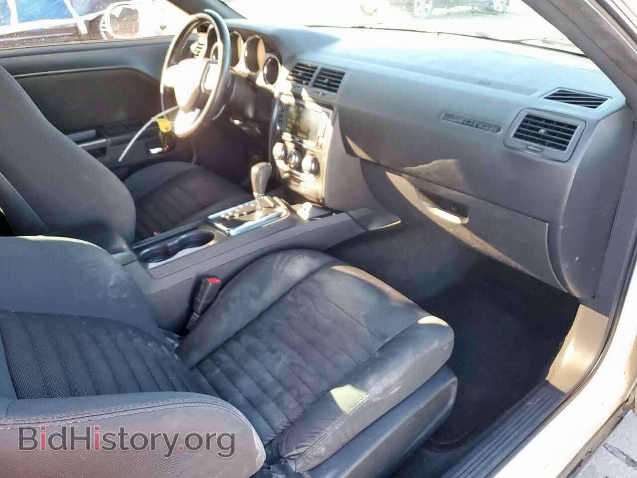 2014 DODGE CHALLENGER - VIN: 2C3CDYAG0EH285575 - Фото 8