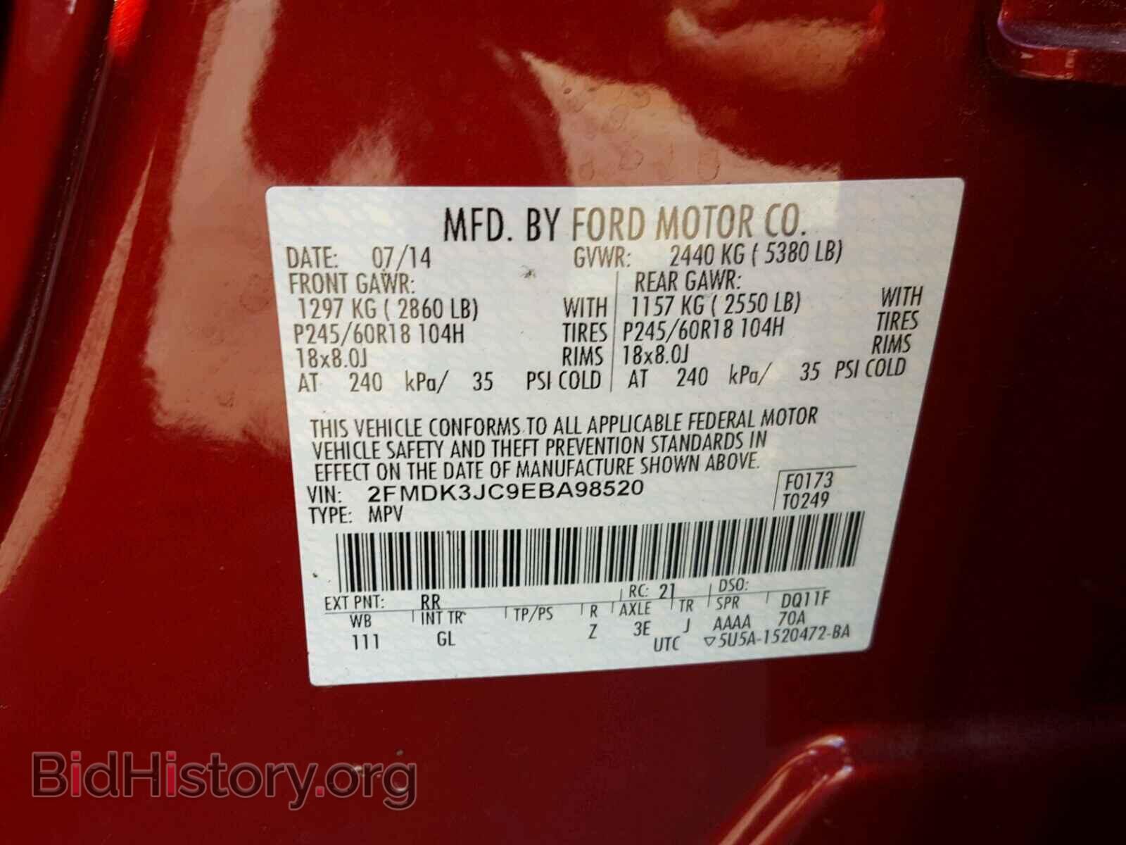 2014 FORD EDGE - VIN: 2FMDK3JC9EBA98520 - Photo 10