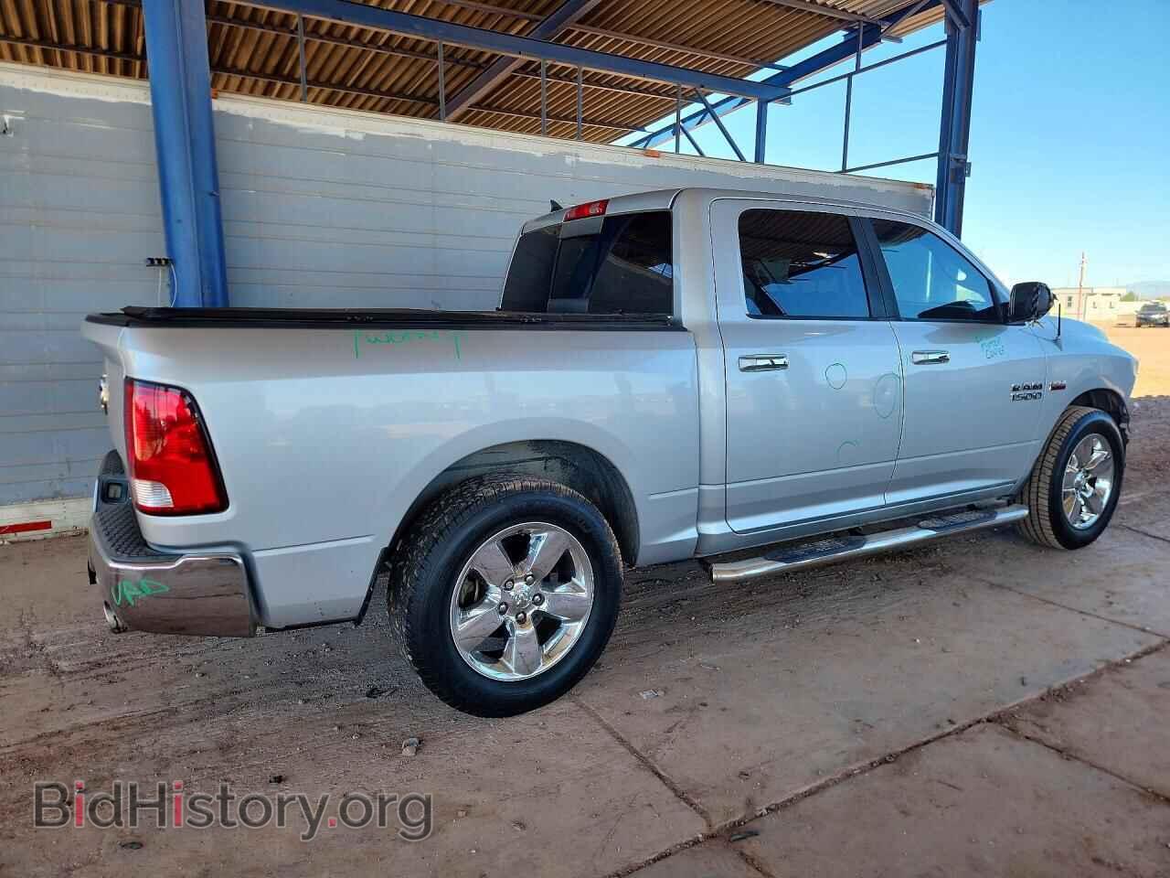 2013 RAM 1500 - VIN: 1C6RR6LT8DS513424 - Фото 3