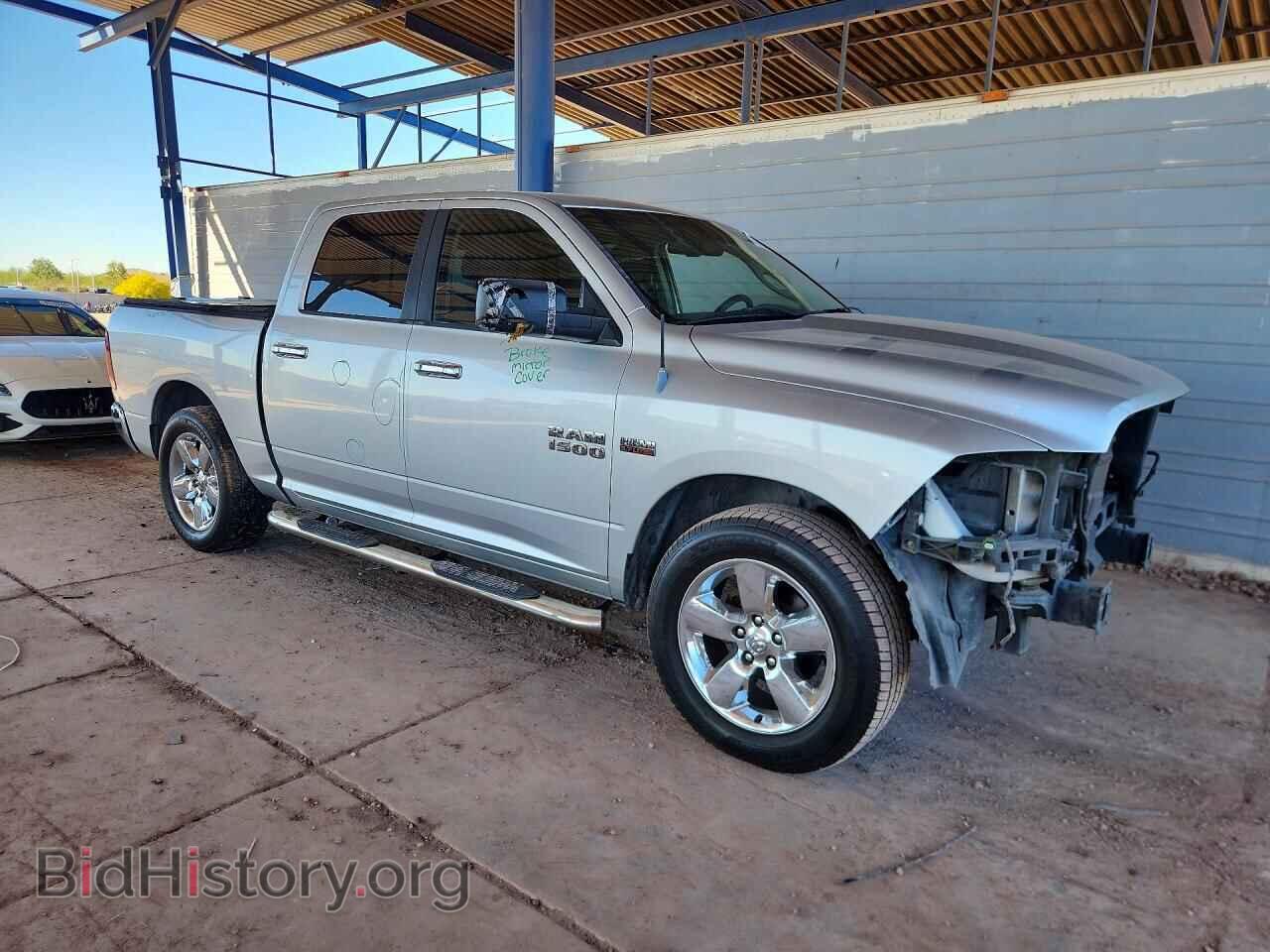 2013 RAM 1500 - VIN: 1C6RR6LT8DS513424 - Фото 4