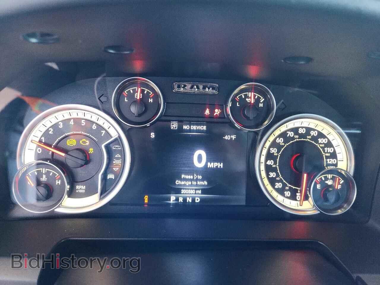 2013 RAM 1500 - VIN: 1C6RR6LT8DS513424 - Фото 9