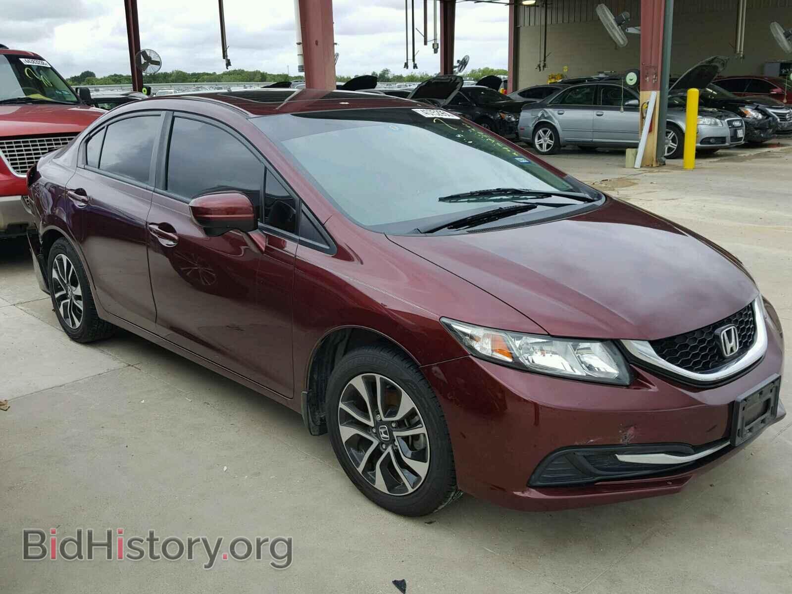 Фотография 19XFB2F89EE073721 - HONDA CIVIC 2014