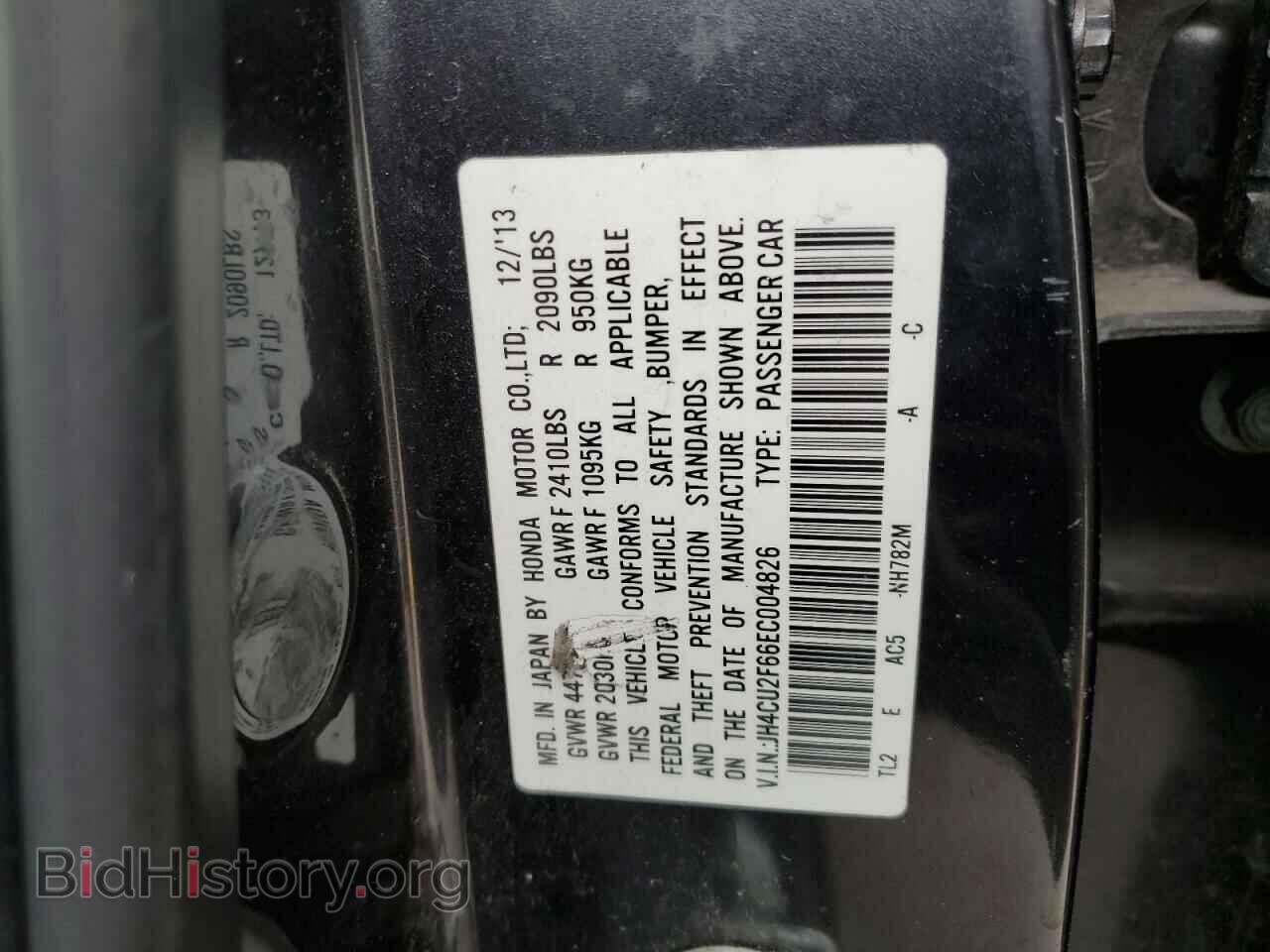 2014 ACURA TSX - VIN: JH4CU2F66EC004826 - Photo 13