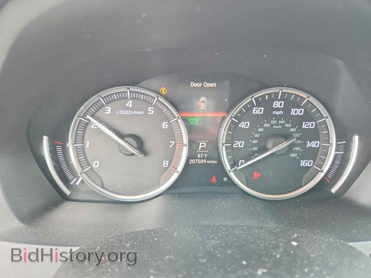 2014 ACURA MDX - VIN: 5FRYD4H43EB048170 - Фото 9