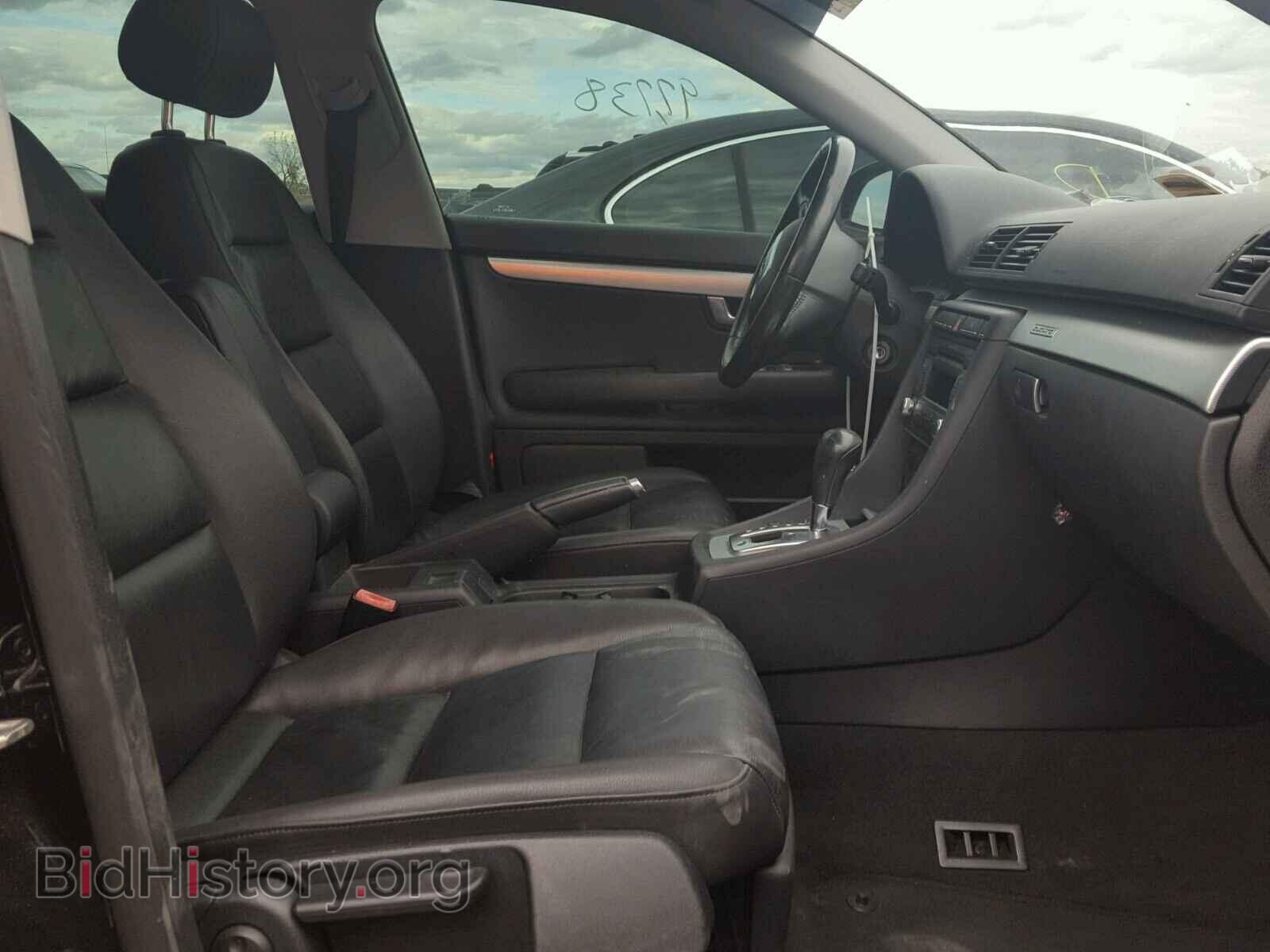 2007 AUDI A4 - VIN: WAUDF78E17A192068 - Photo 5