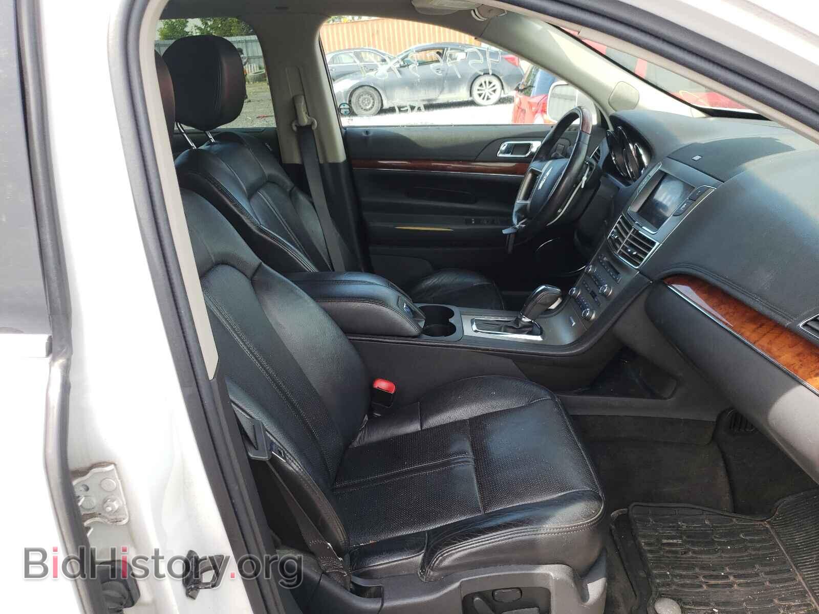 2012 LINCOLN MKT - VIN: 2LMHJ5AT2CBL50559 - Photo 5