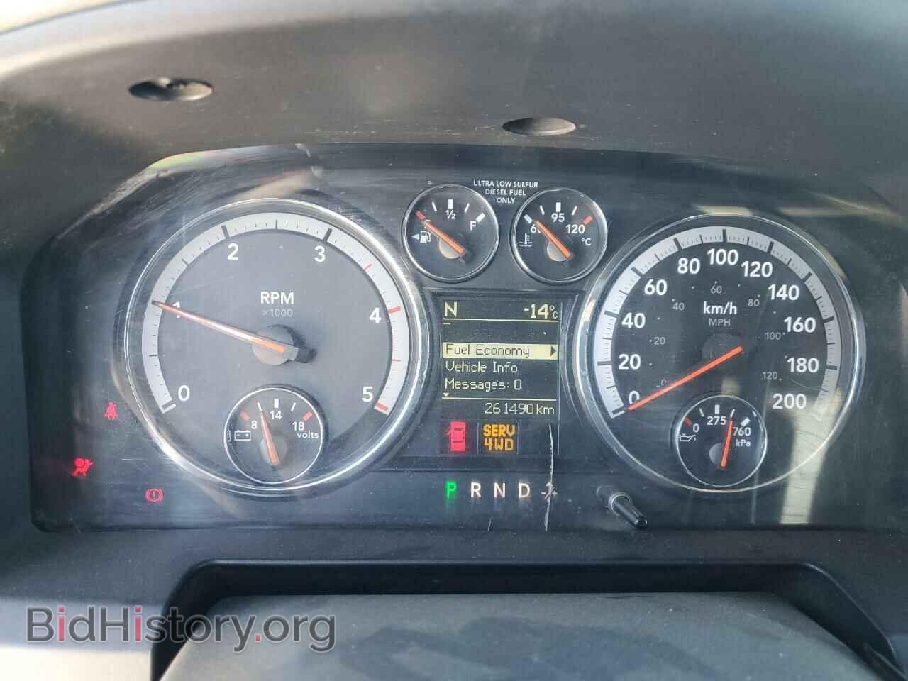 2011 DODGE All Models - VIN: 3D73Y3CL3BG569555 - Photo 9
