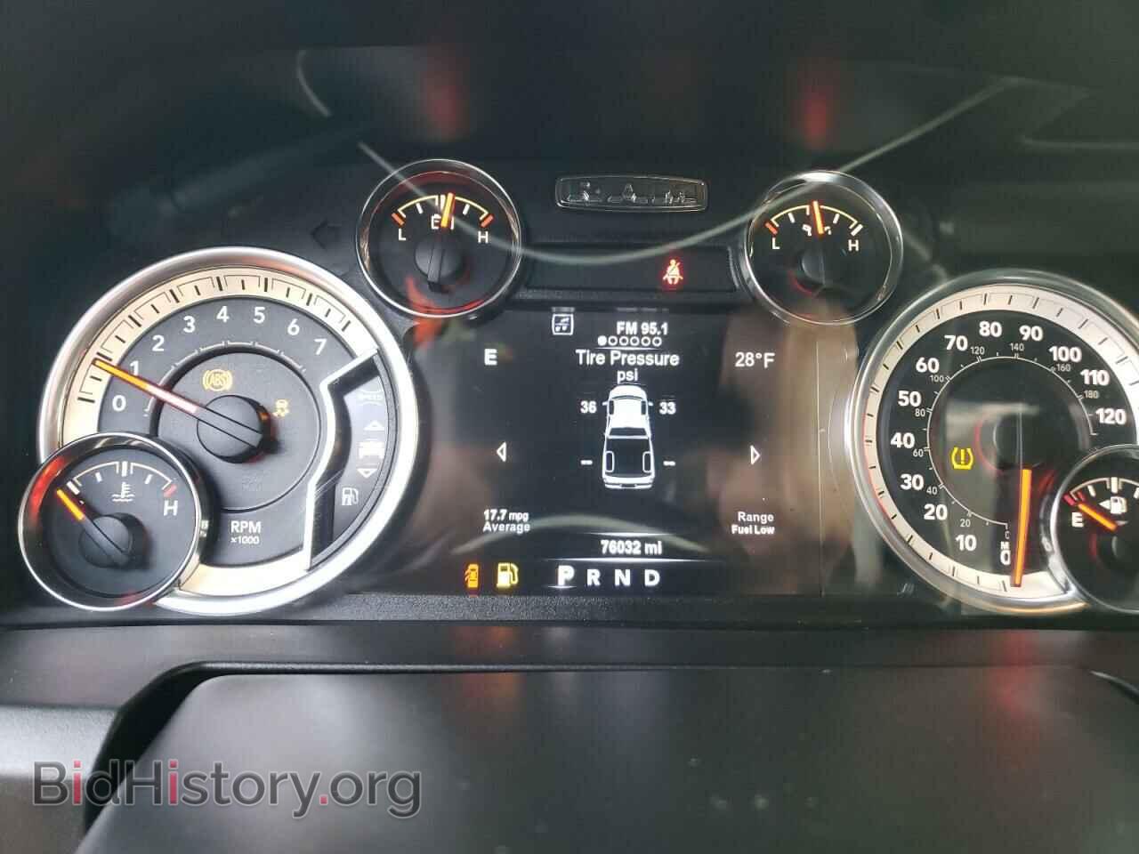 2017 RAM 1500 - VIN: 1C6RR7TT8HS563042 - Фото 9