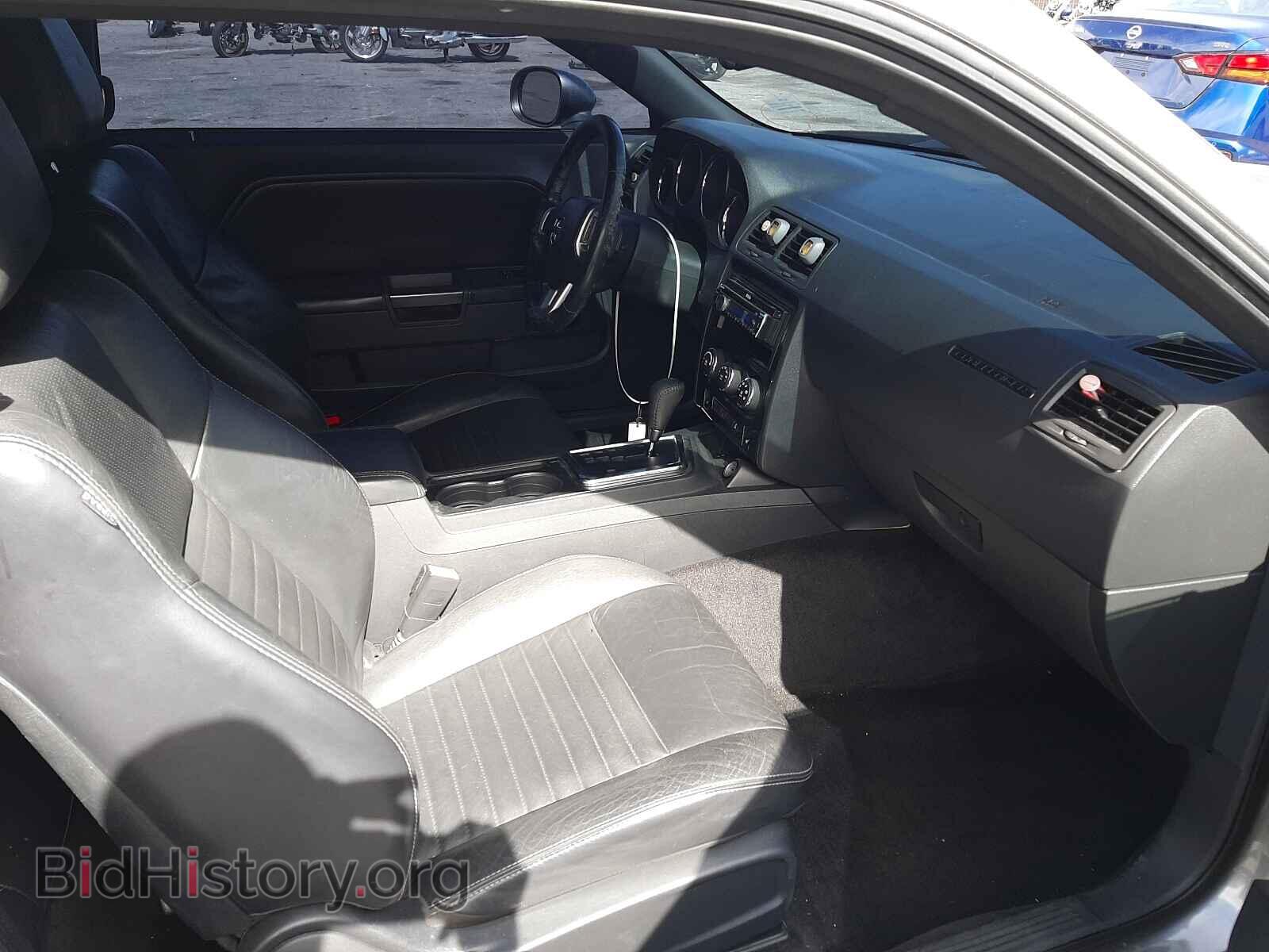 2012 DODGE CHALLENGER - VIN: 2C3CDYAG4CH235694 - Photo 5