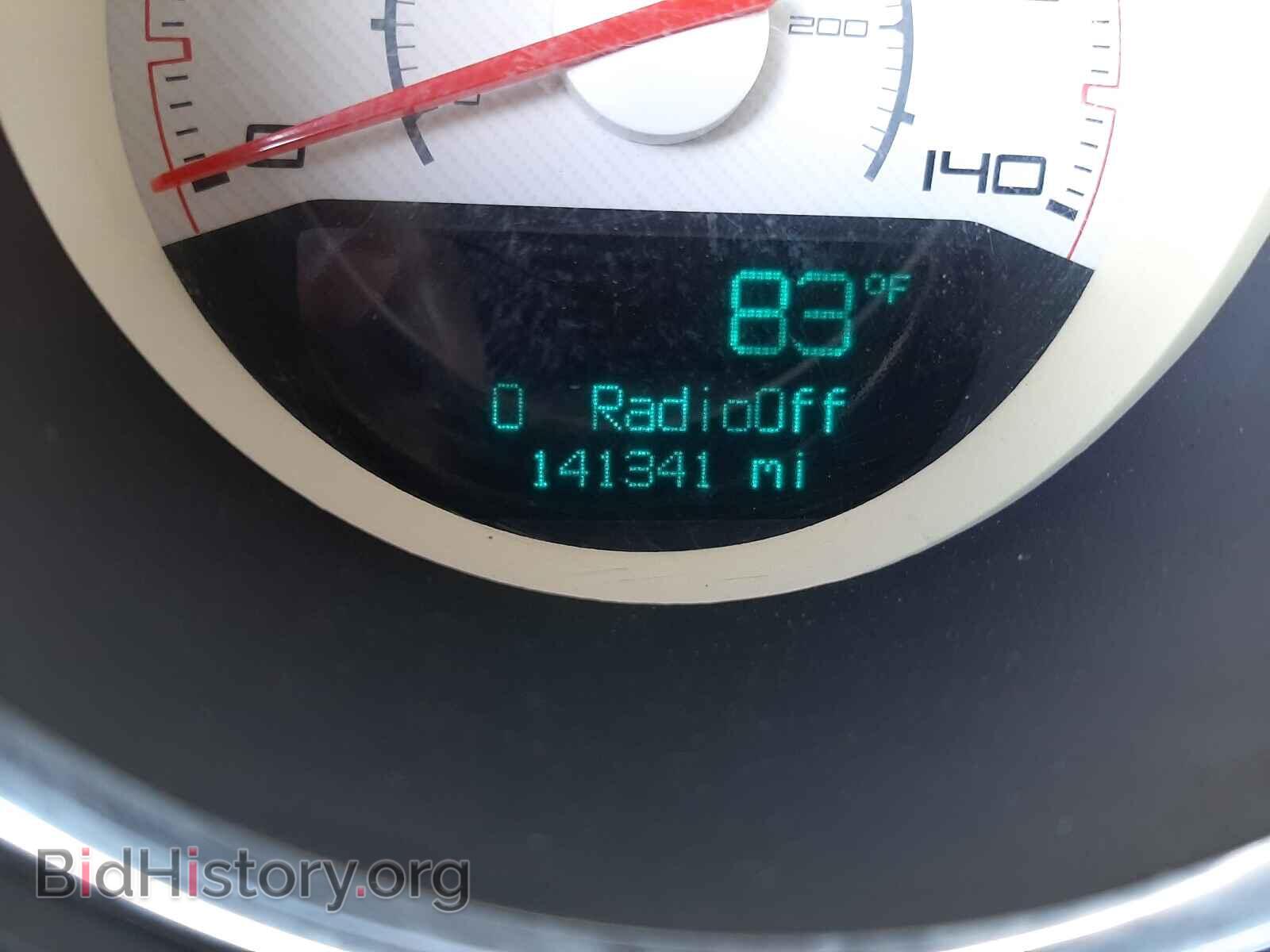 2012 DODGE CHALLENGER - VIN: 2C3CDYAG4CH235694 - Photo 8