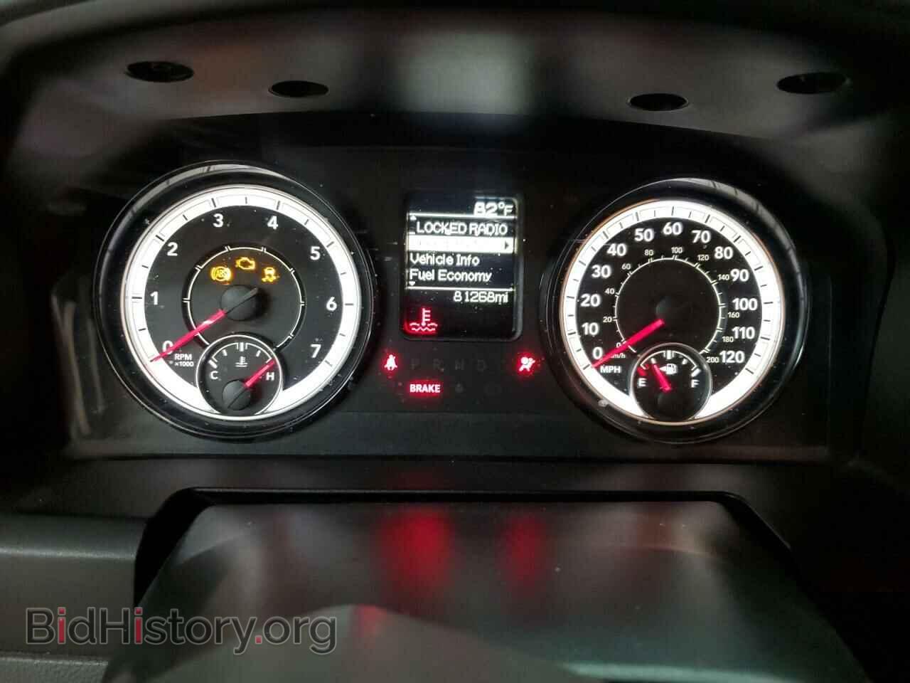 2019 RAM 1500 - VIN: 1C6RR6FG6KS526426 - Фото 9