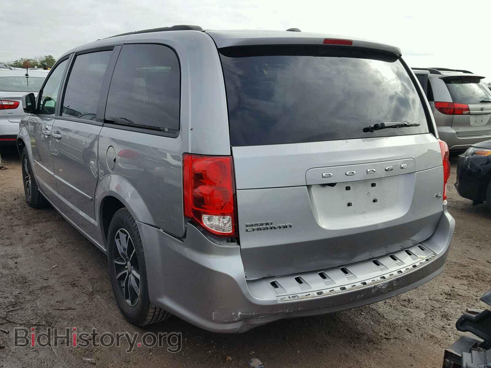 2016 DODGE CARAVAN - VIN: 2C4RDGEGXGR399364 - Фото 3