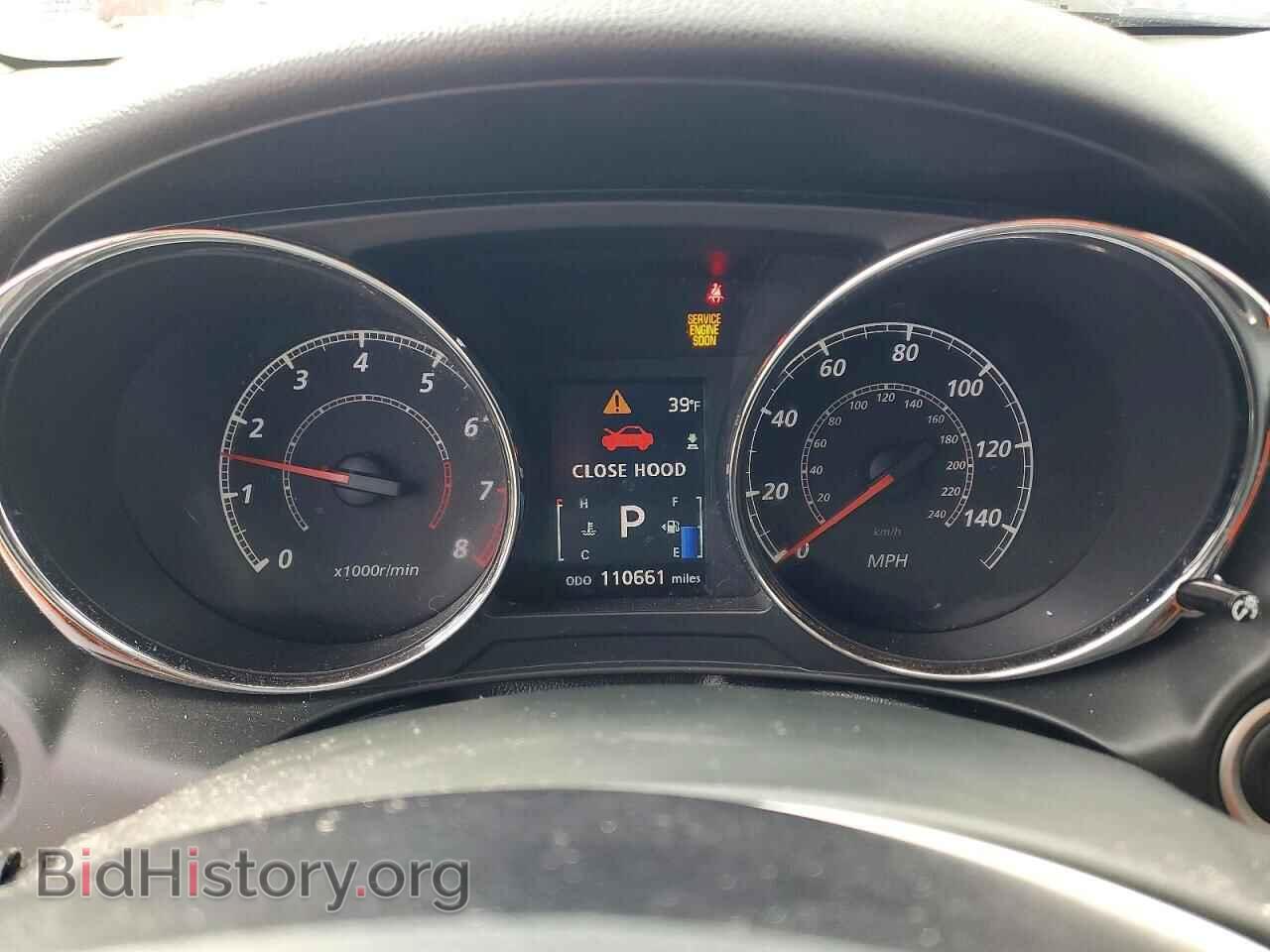 2013 MITSUBISHI OUTLANDER - VIN: 4A4AR4AU4DE011927 - Фото 9