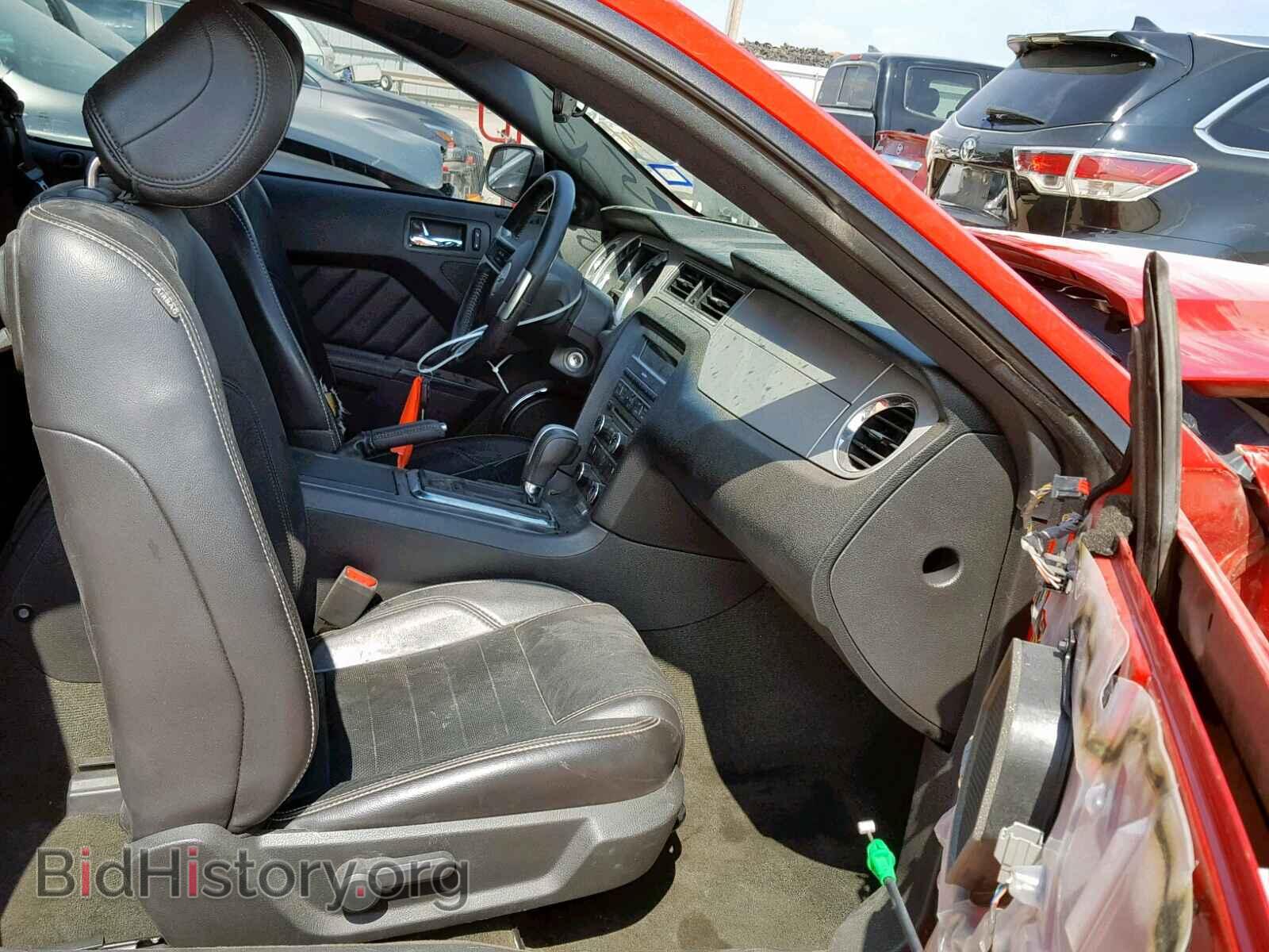 2014 FORD MUSTANG - VIN: 1ZVBP8AM4E5221774 - Фото 5