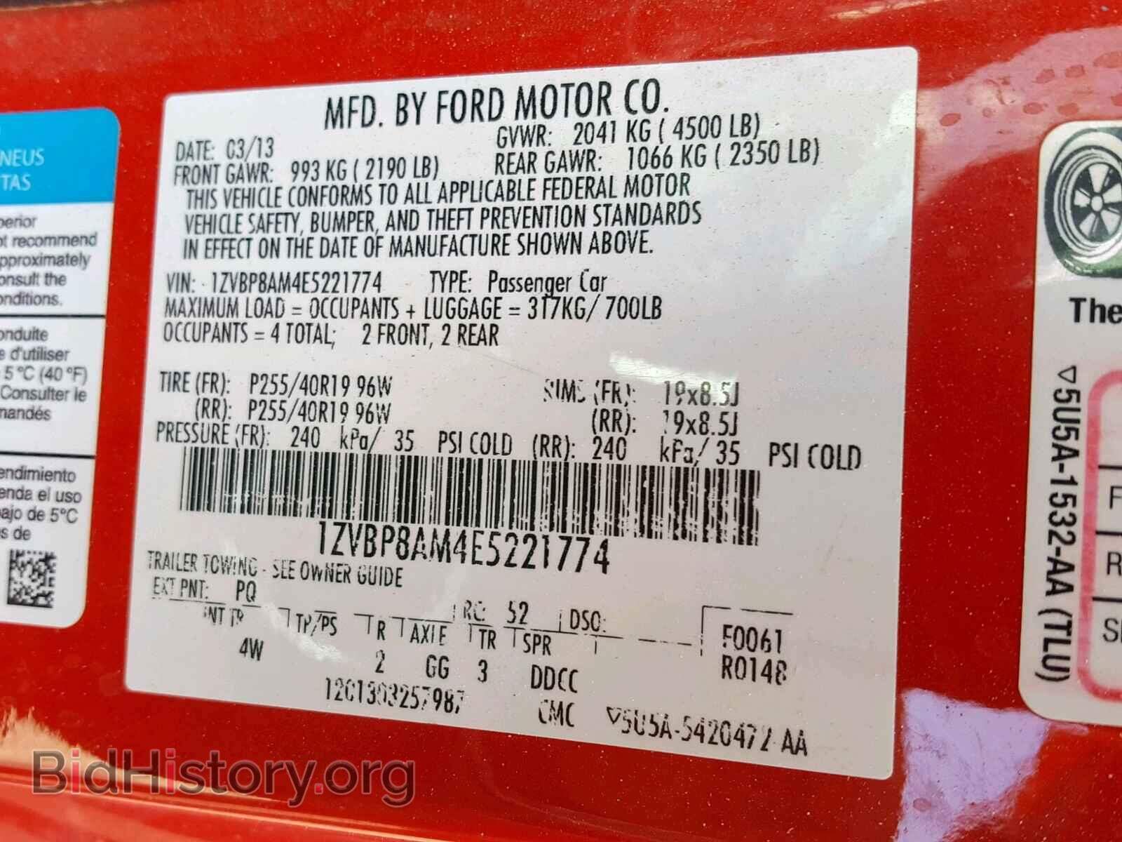 2014 FORD MUSTANG - VIN: 1ZVBP8AM4E5221774 - Фото 10