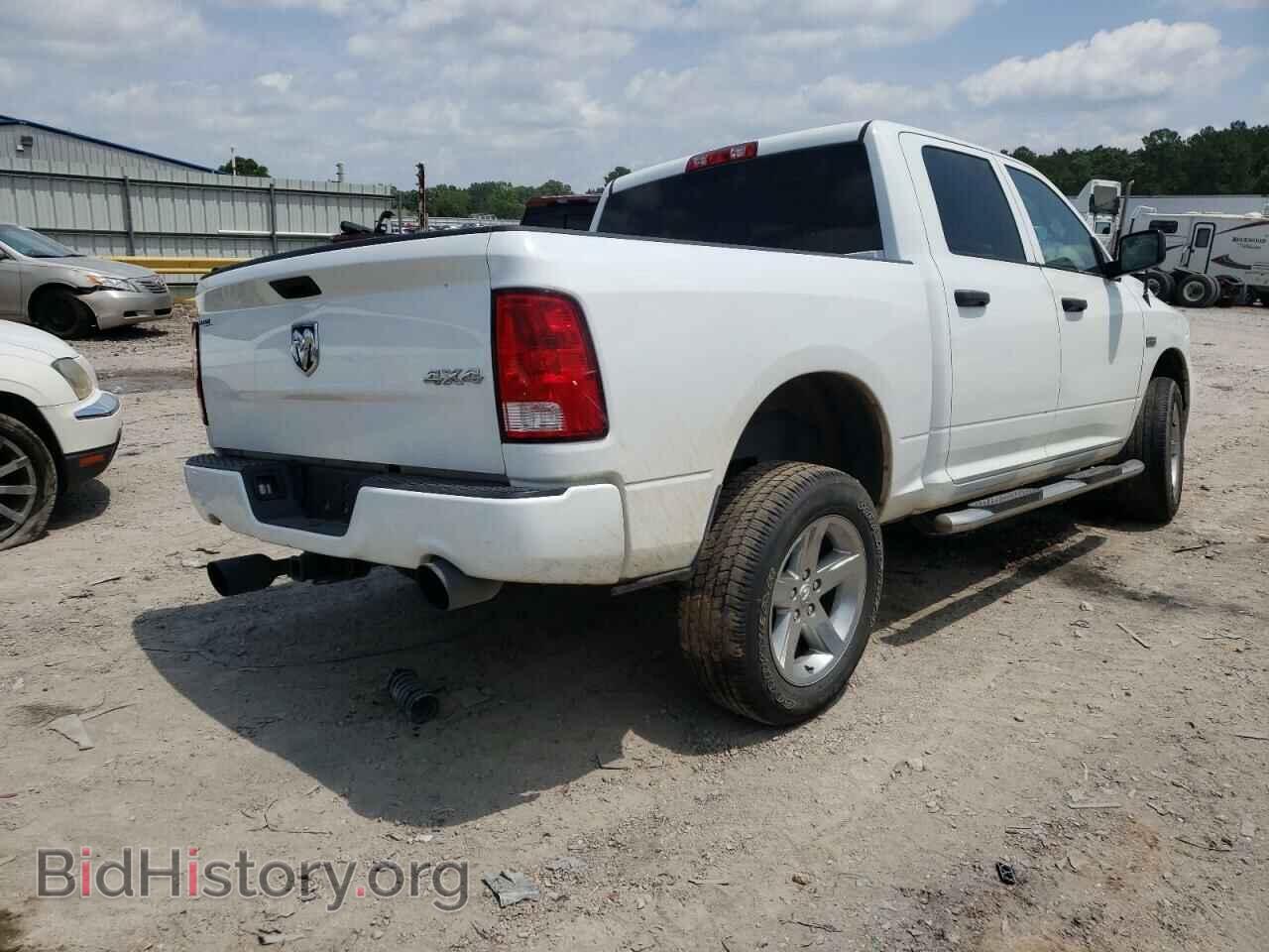 2017 RAM 1500 - VIN: 3C6RR7KT7HG548802 - Фото 4