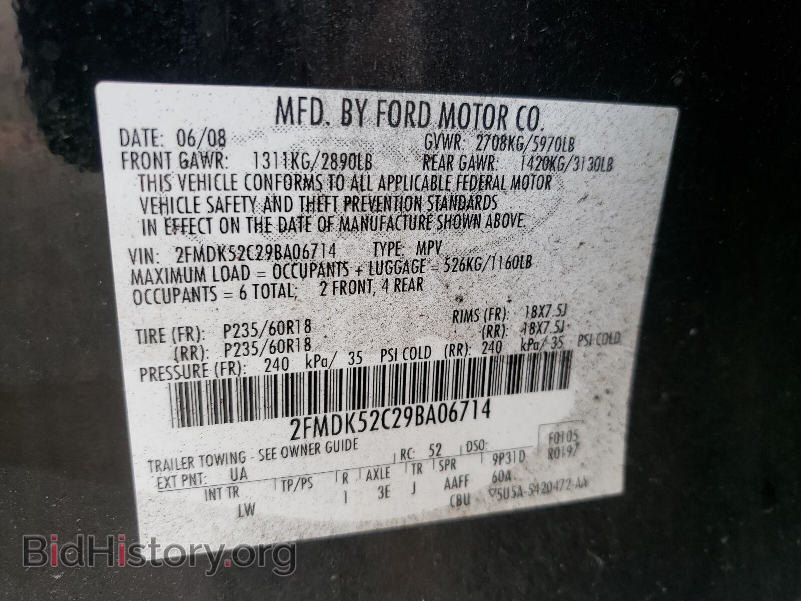 2009 FORD FLEX - VIN: 2FMDK52C29BA06714 - Фото 10