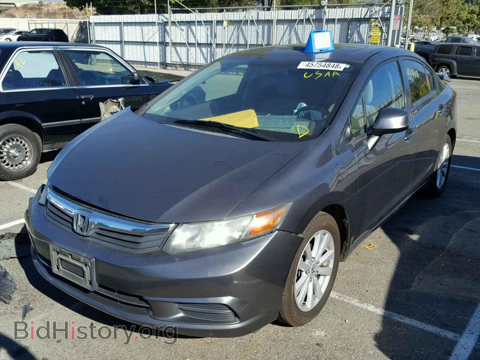 2012 HONDA CIVIC - VIN: 2HGFB2F93CH307797 - Photo 2