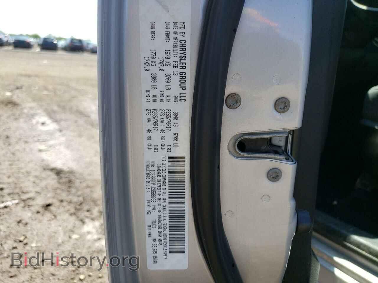 2013 RAM 1500 - VIN: 1C6RR6FP1DS588058 - Фото 10
