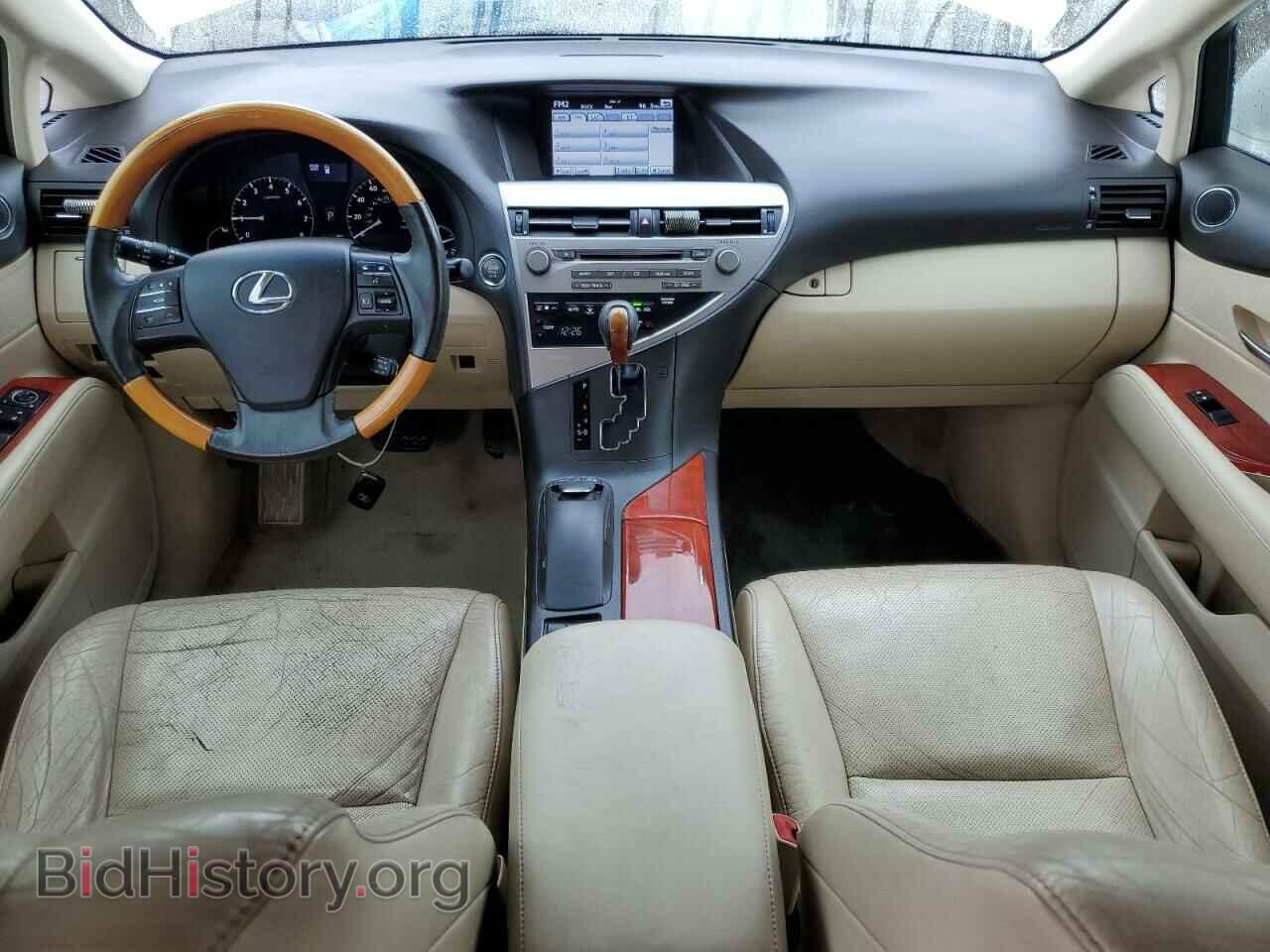 2012 LEXUS RX350 - VIN: 2T2ZK1BA9CC080417 - Фото 8