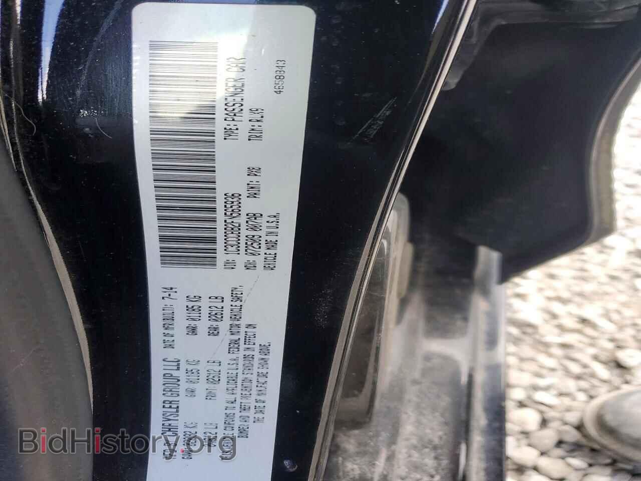 2015 CHRYSLER 200 - VIN: 1C3CCCBB2FN565936 - Фото 12