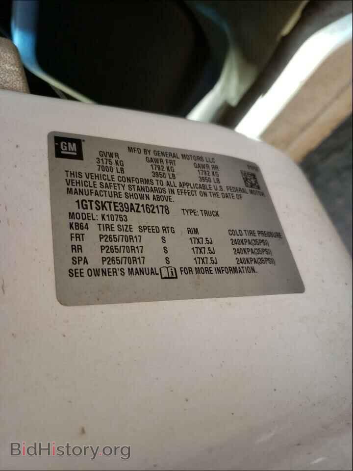 2010 GMC SIERRA - VIN: 1GTSKTE39AZ162178 - Фото 10