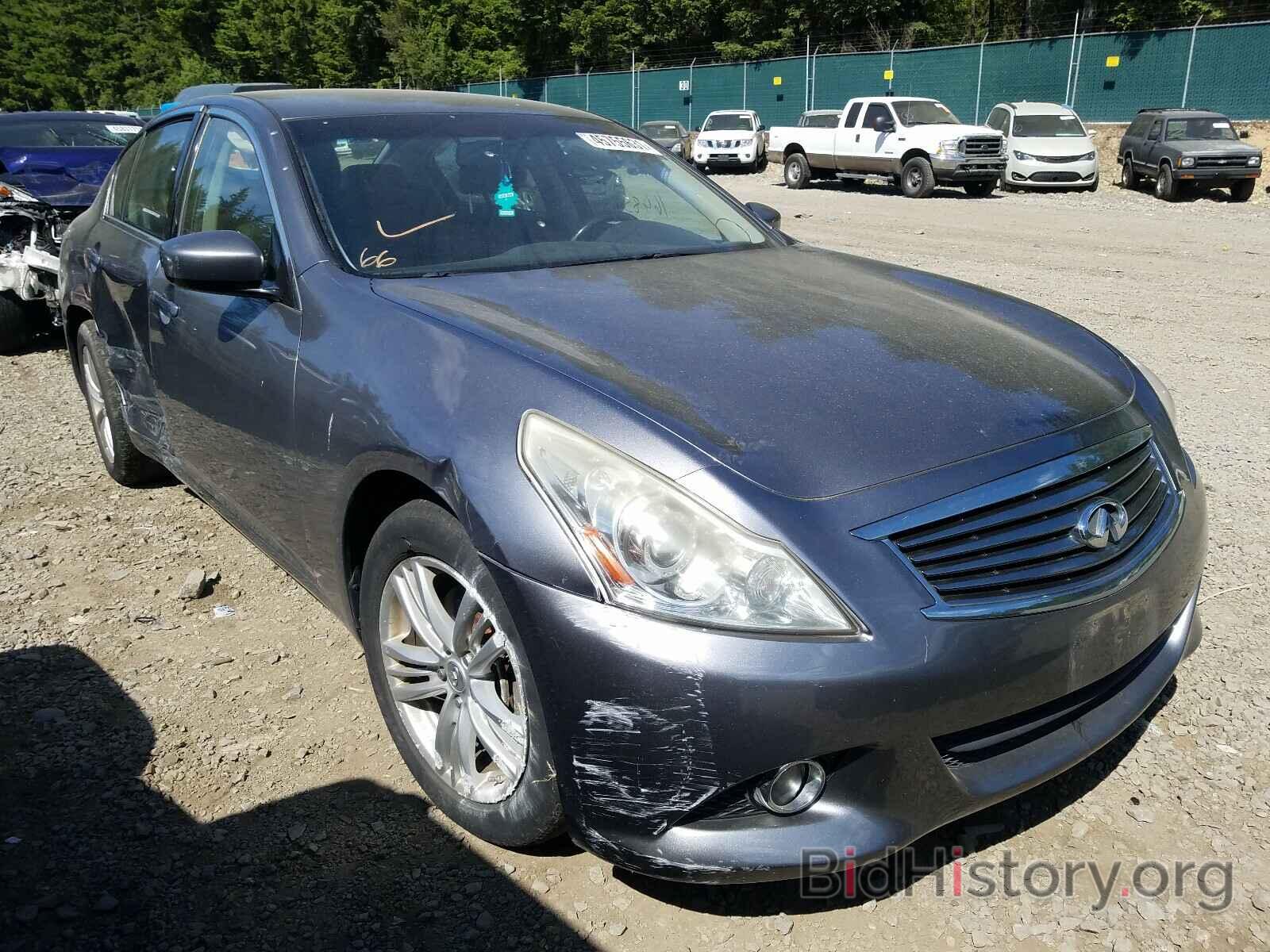 Photo JN1CV6AR9AM452153 - INFINITI G37 2010